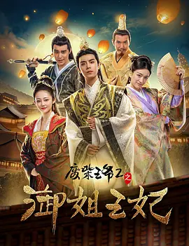 黄网av