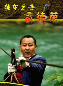 av72发布页